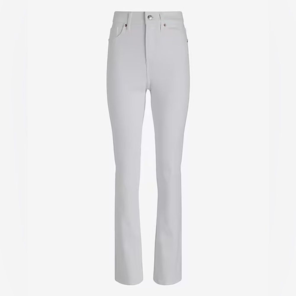 NWT Express Skinny High Rise - Picture 5 of 7